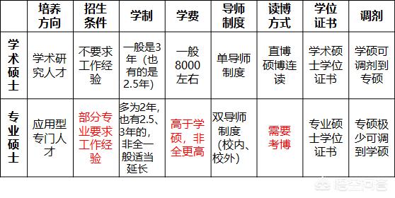 欧洲杯外网哪里直播:欧洲杯国外直播平台