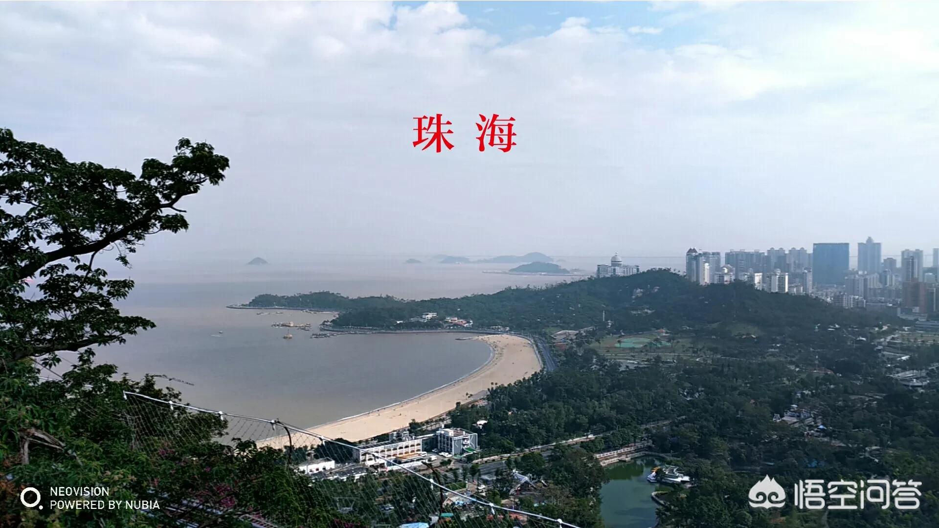 珠海欧洲杯直播:珠海欧洲杯直播平台