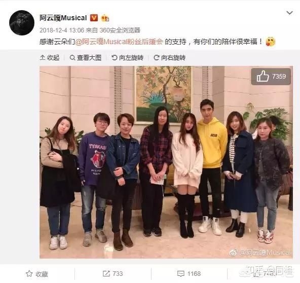 欧洲杯乌兰直播时间表格:欧洲杯乌兰直播时间表格图