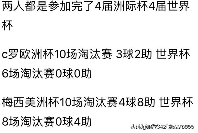 欧洲杯小组赛直播说球帝:欧洲杯 说球