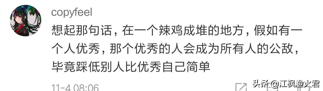 王多多在哪里直播欧洲杯:王多多在哪里直播欧洲杯比赛