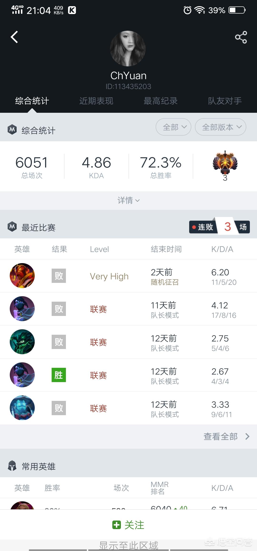 欧洲杯预选谁直播的:欧洲杯预选谁直播的啊