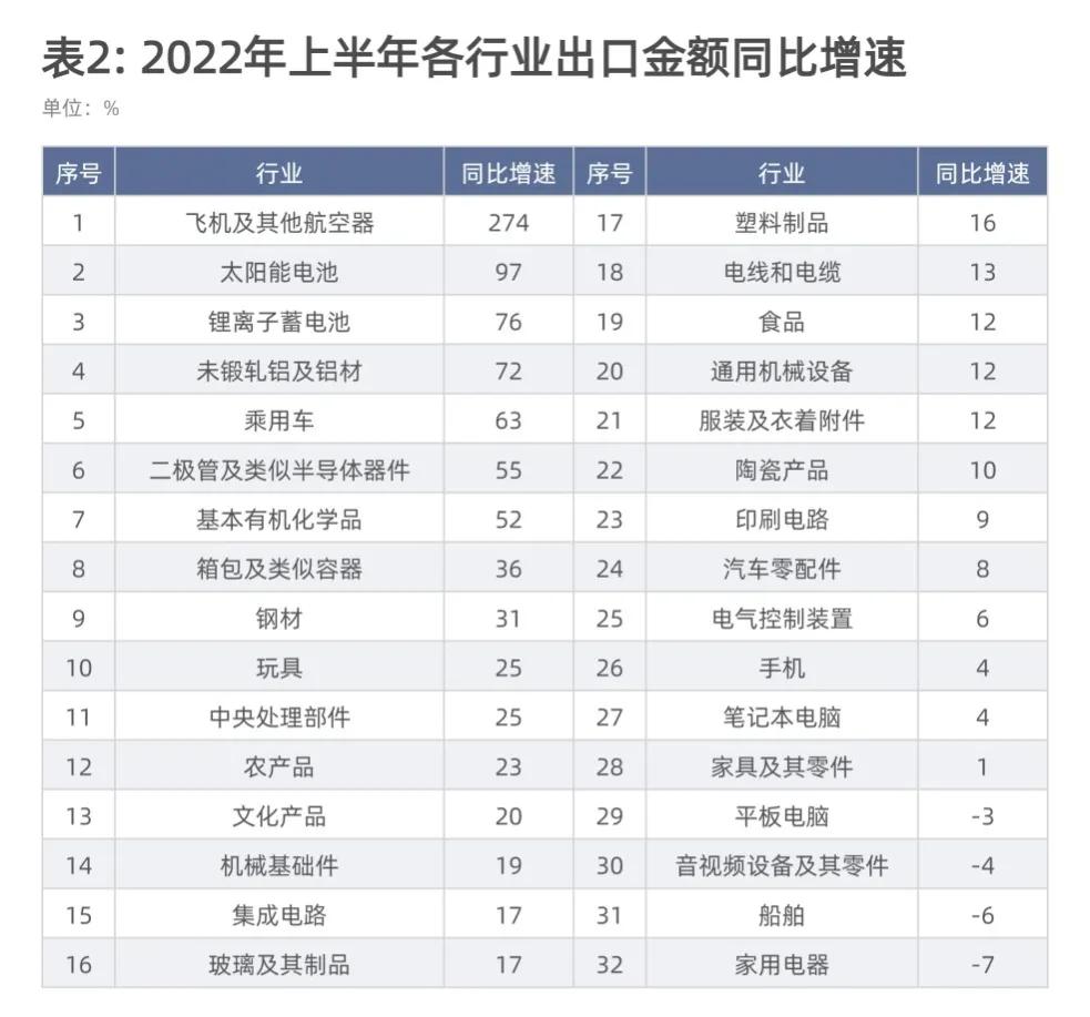 欧洲杯东莞看直播在哪看:欧洲杯东莞看直播在哪看啊