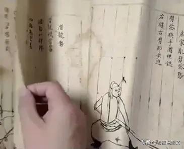 欧洲杯直播运营插画:欧洲杯直播运营插画是什么