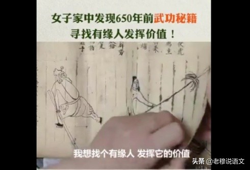 欧洲杯直播运营插画:欧洲杯直播运营插画是什么