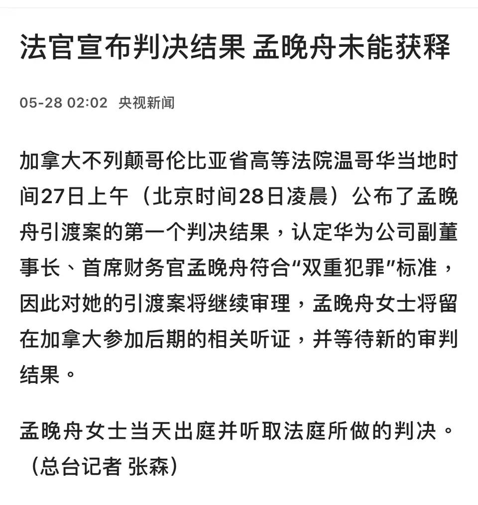 欧洲杯直播决赛关键词是啥:欧洲杯决赛直播的关键词