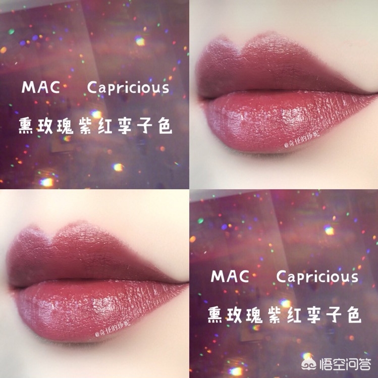 mac端能看欧洲杯直播吗:mac看不了欧洲杯