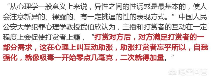 博兴看欧洲杯在哪里看直播:博兴看欧洲杯在哪里看直播的