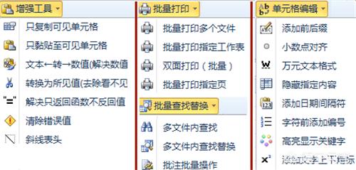 外网欧洲杯在线直播:外网欧洲杯在线直播观看