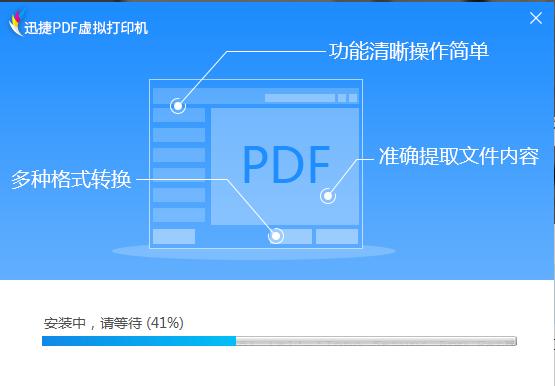 外网欧洲杯在线直播:外网欧洲杯在线直播观看