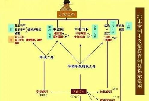 刘子健欧洲杯直播在线观看:刘子健欧洲杯直播在线观看高清