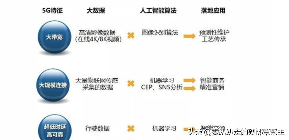 欧洲杯意大利决赛前瞻直播:欧洲杯意大利决赛前瞻直播在线观看